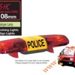 Đèn báo hiệu xe cảnh sát HWS-12HC, đèn báo hiệu xe cứu hỏa, đèn báo hiệu xe cứu thương, đèn tín hiệu Patlite, đèn báo hiệu Patlite, đèn cảnh báo Patlite