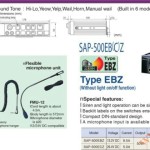 Bộ tạo chọn tín hiệu còi hú Patlite SAP-500EBZ, SAP-500ECZ, 50W, 12&24VDC Không có đèn báo chức năng